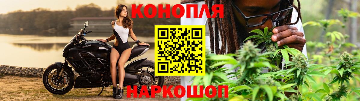  КОКАИН Солнечногорск